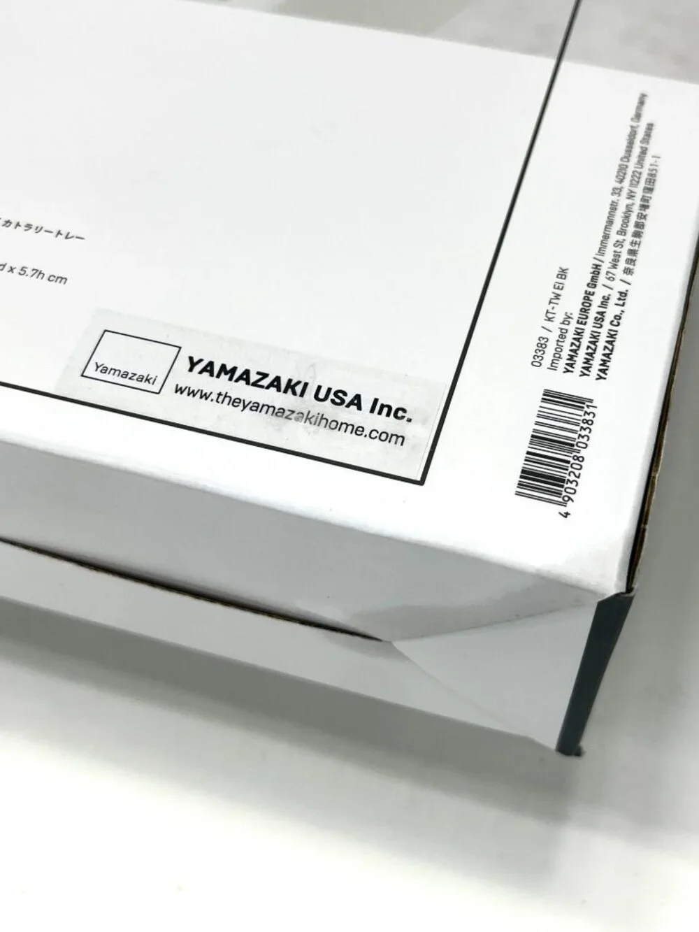 NIB YAMAZAKI HOME Expandable Cutlery Drawer Organizer TOWER SERIES Utensils